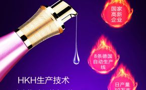 生完小朋友私處干澀怎么辦？送你幾招來(lái)立馬緩解（平創(chuàng)）